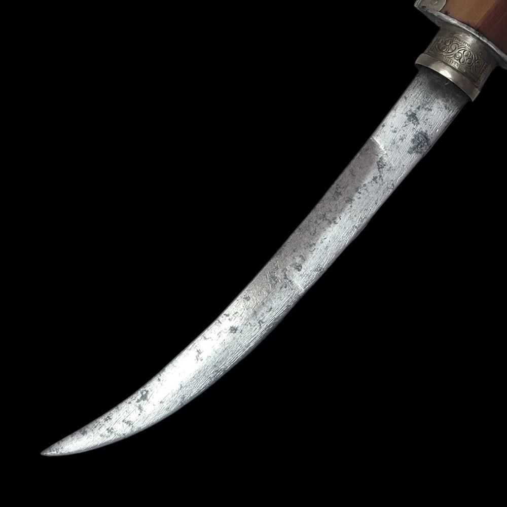 Koumya Dagger