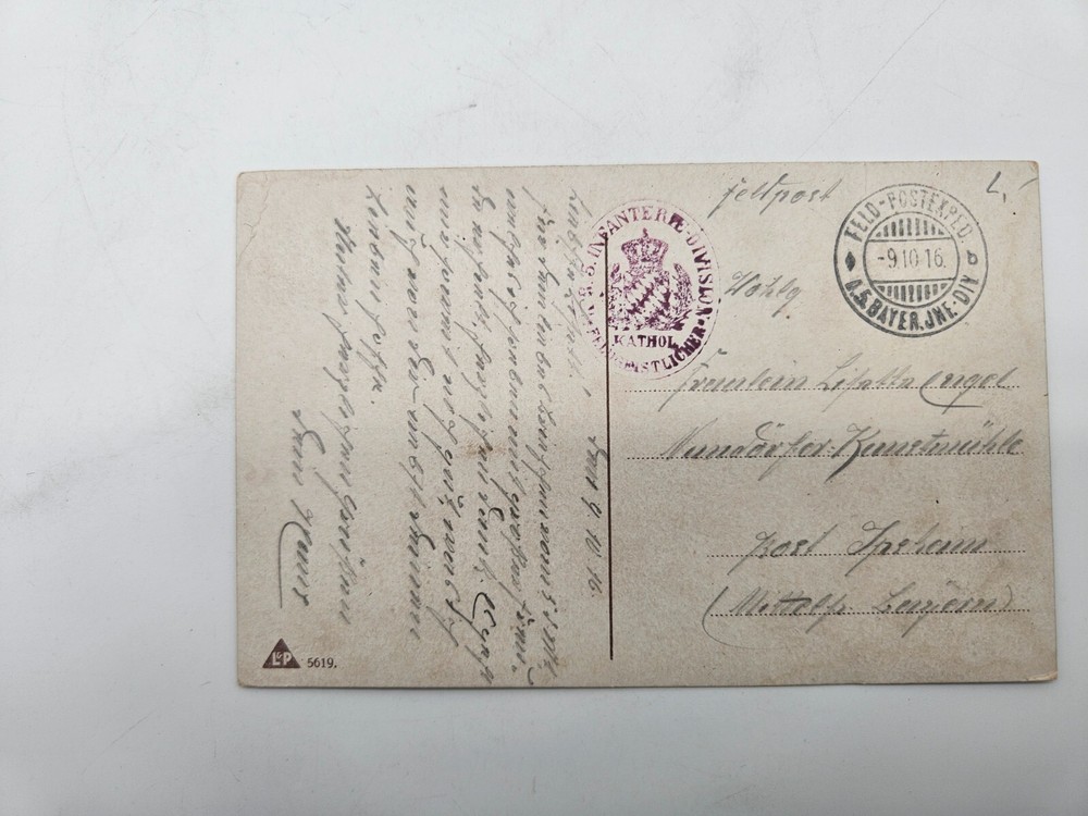 HA2081: Postcard, Leb' Well, Mein Bräutchen