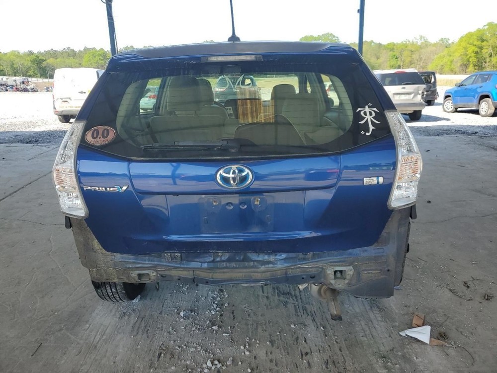 PRIUS 2013 Glove Box 4686434