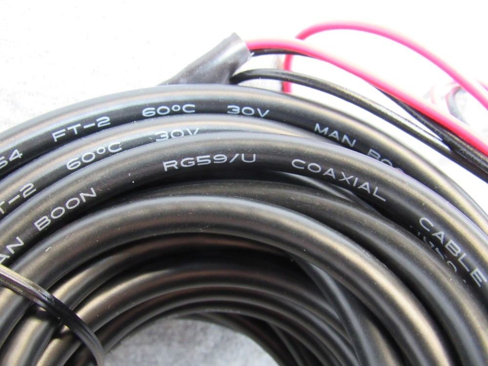FM Antenna 25' co-ax for M&S & Intrasonic Intercom