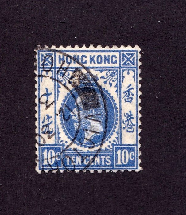 Hong Kong            114       used