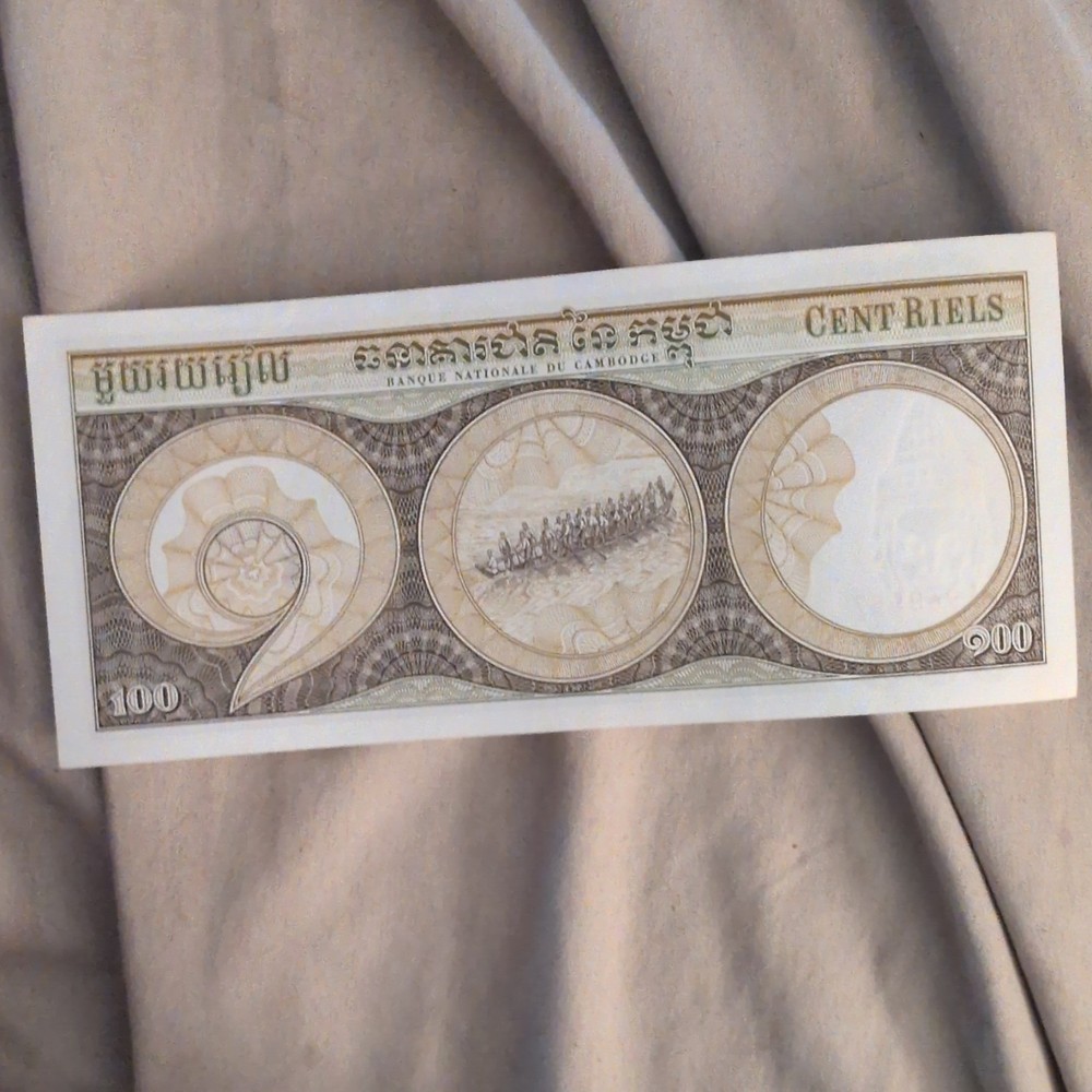 Cambodia 200 & 100 Riels Uncirculated Banknotes Khmer Script