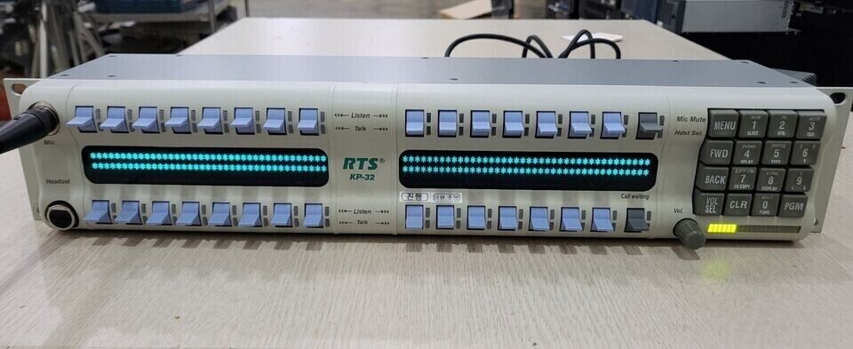 RTS Kp-32 intercom key panel with power adapter, microphone -- 1 unit price