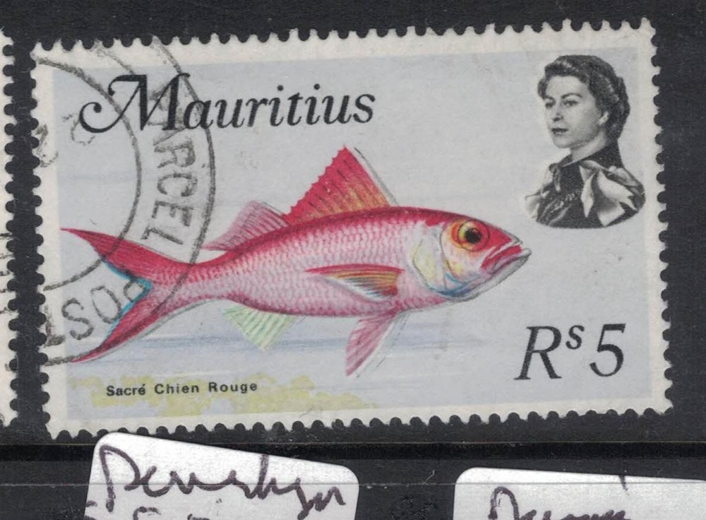 Mauritius SG 398 VFU (3fki)