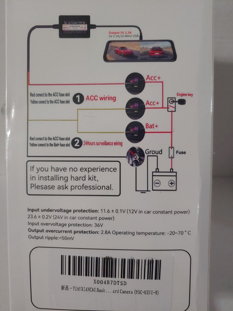 Dash Cam Hardwire Kit