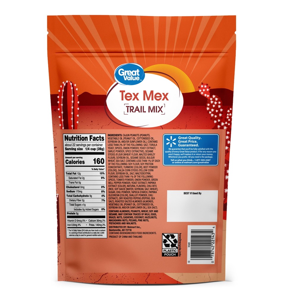 Tex Mex Trail Mix, 22 oz
