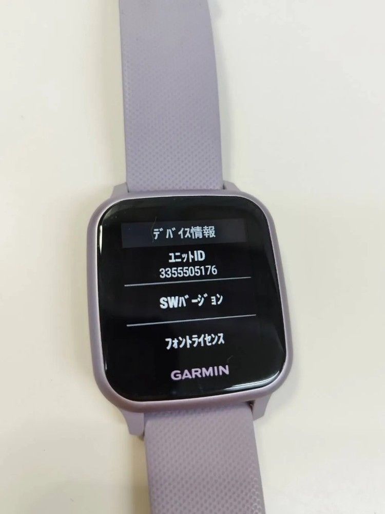 GARMIN VENU SQ Smartwatch