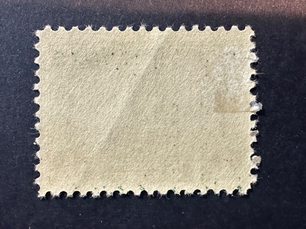 Scott # 548 MLH Nice!! 2024 Scott Catalogue Value $ 4.00
