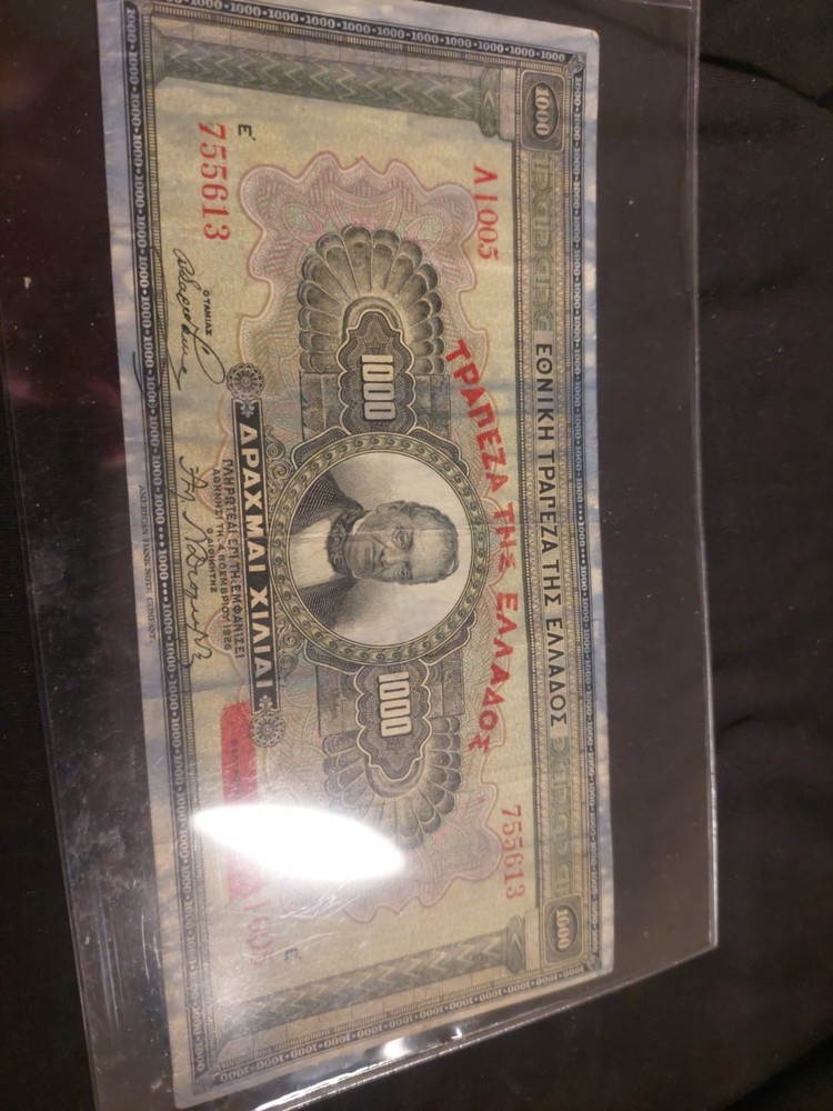 Greece 1000 Drachmai 1926