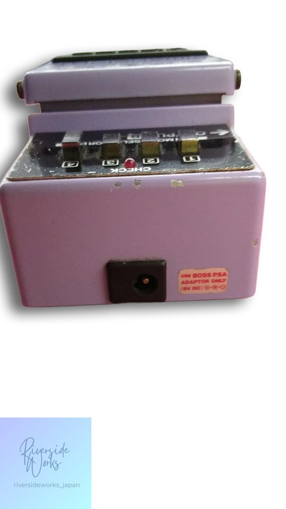 BOSS DC-2 Dimension C Chorus Guitar Pedal