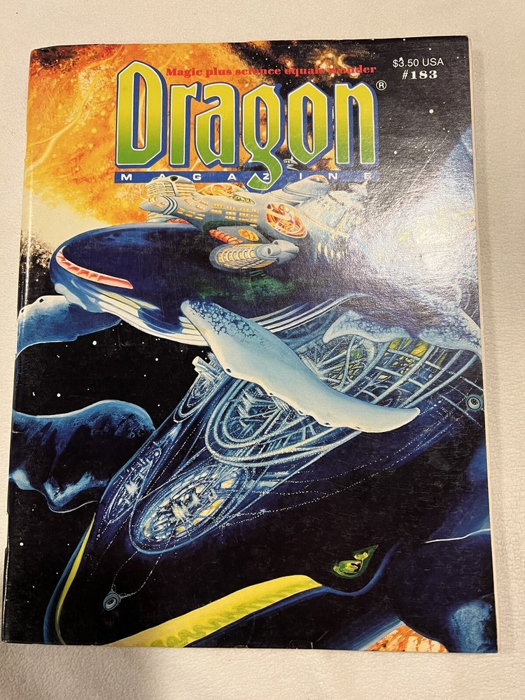 TSR Dragon Magazine # 183 Great Condition