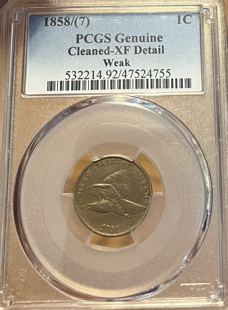1858/(7) PCGS XF Detail Weak Flying Eagle Cent