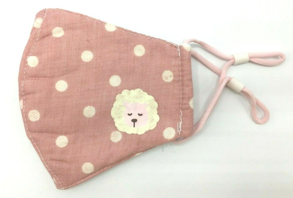 Comfy Stylish Washable Reuseable Kid Face Mask w/ Adjustable Ear Loop Sheep