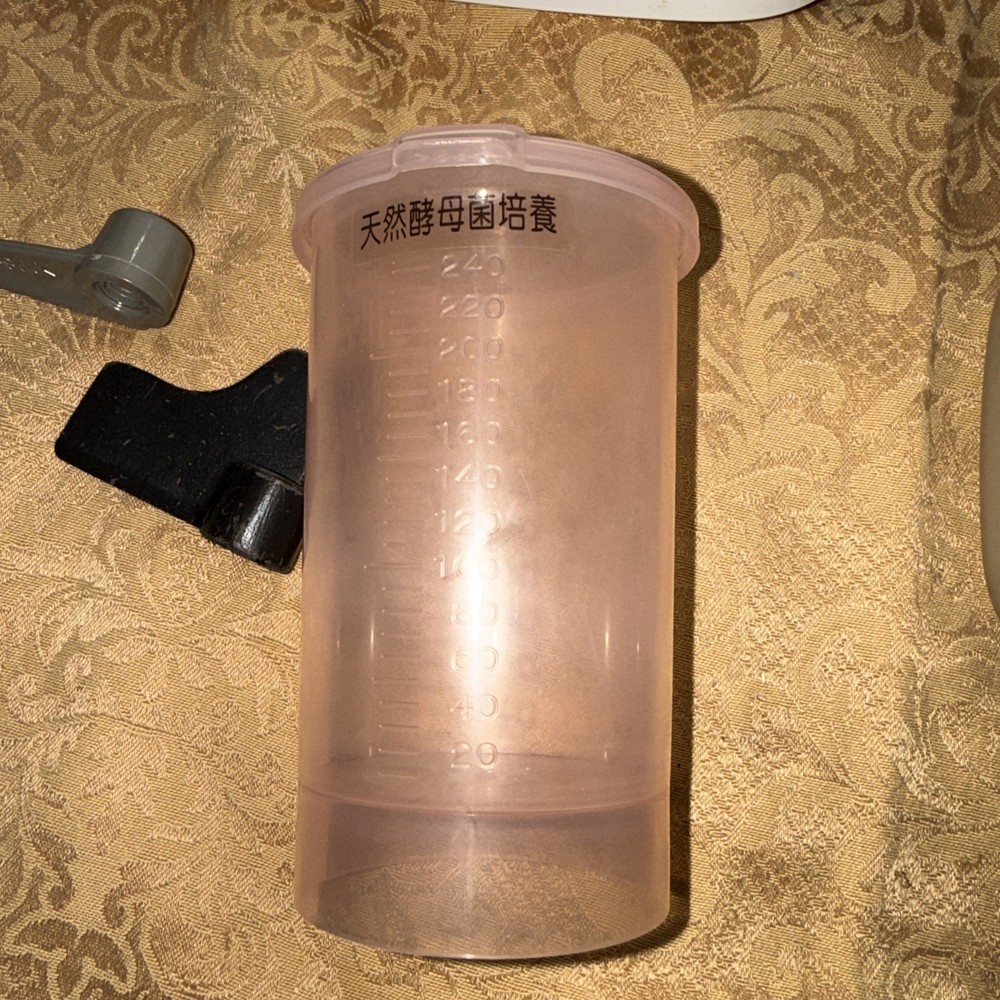 Panasonic Home Bakery Brown SD-BMS105T Japan