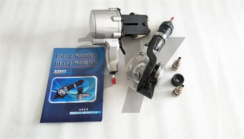 1PCS NEW KZSL-25 Split Type Pneumatic Steel Strapping machine