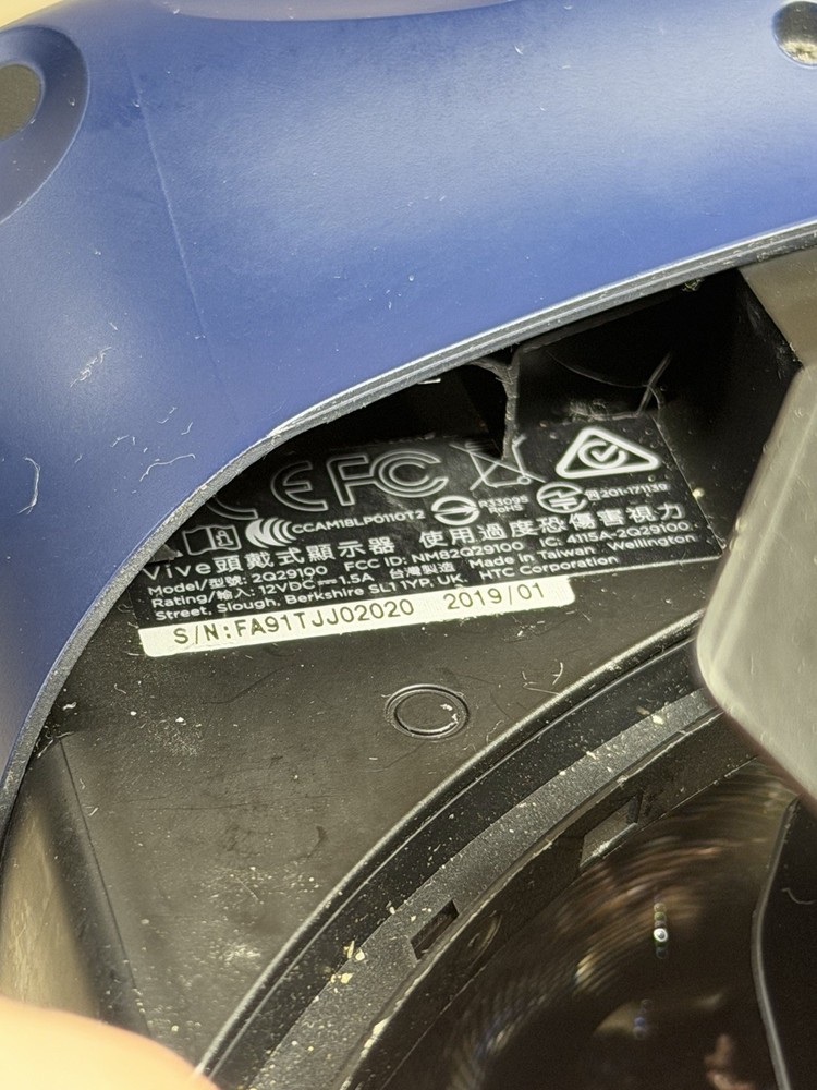 HTC 2Q29100 Vive Pro Virtual Reality Headset & 1 Cable Only
