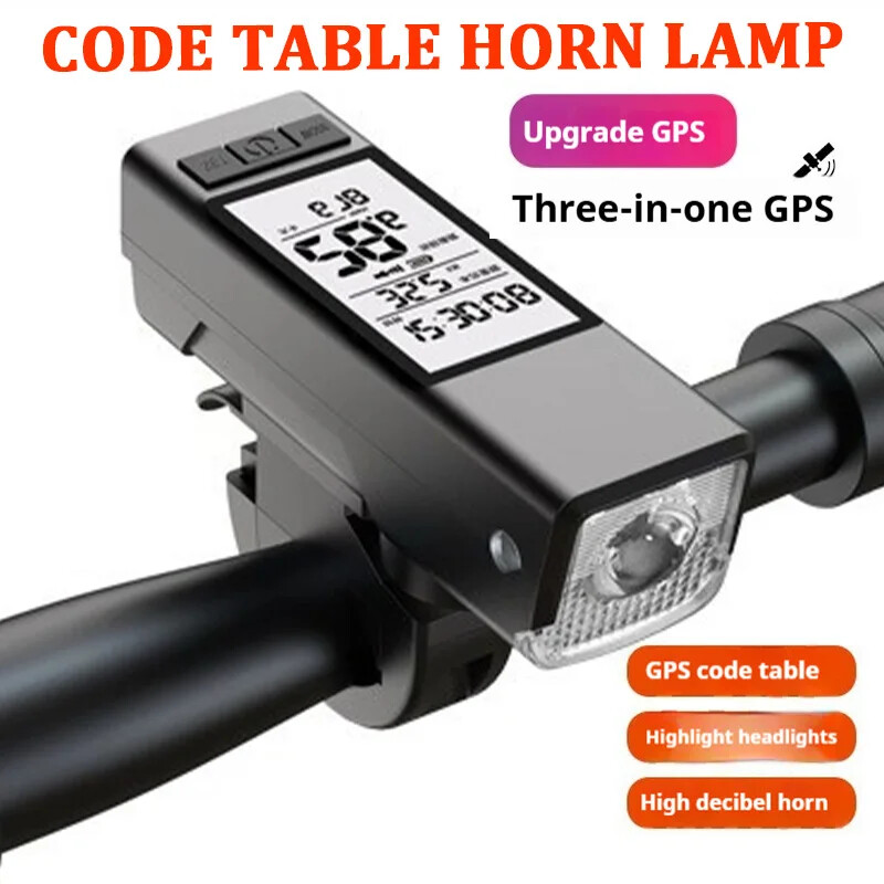 GPS Front Light with Horn 3 in 1 Wireless Bicycle Computer Speedometer Headlight