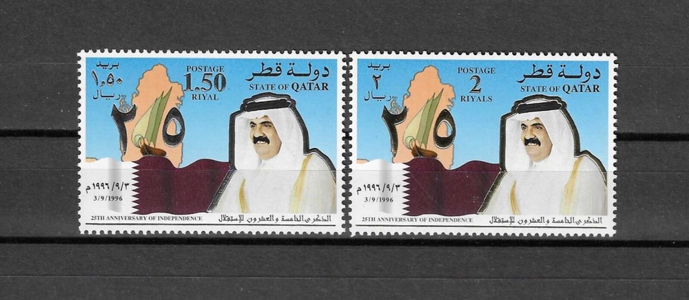 QATAR 1996 SG 987/988 MNH