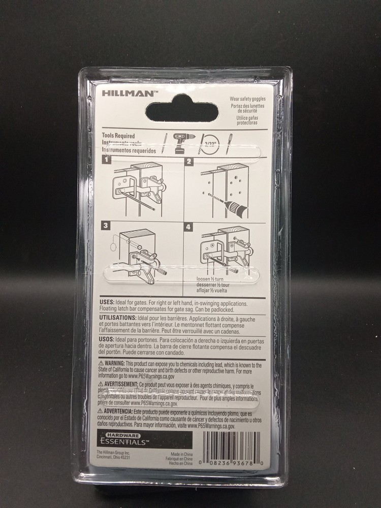 Hillan 852688 Universal Gate Latch Black