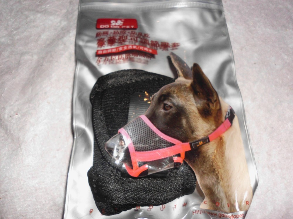 PETEMOO Dog Muzzle, M/L, new