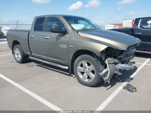 2013 - 2017 Dodge 1500 Pickup Camera/Projector Camera With