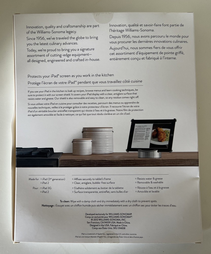 Williams Sonoma Smart Tools Screen Shield for iPad 2 and 3rd generation New 2012