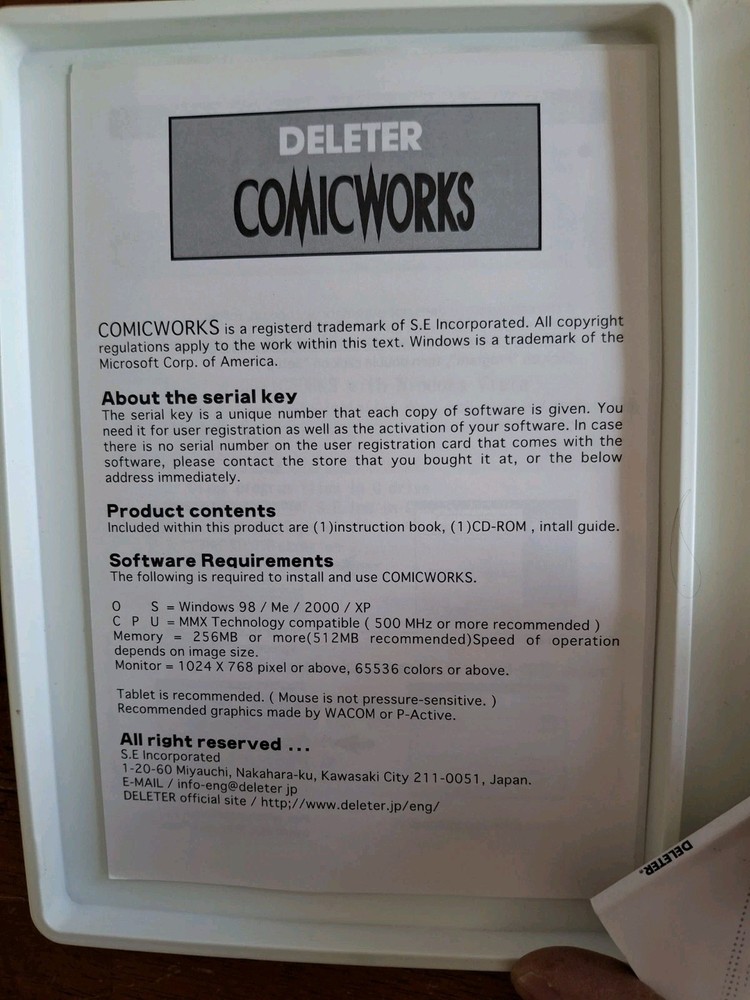 DELETER COMICWORKS - MANGA Drawing - ENGLISH Version - For Windows - CD-ROM