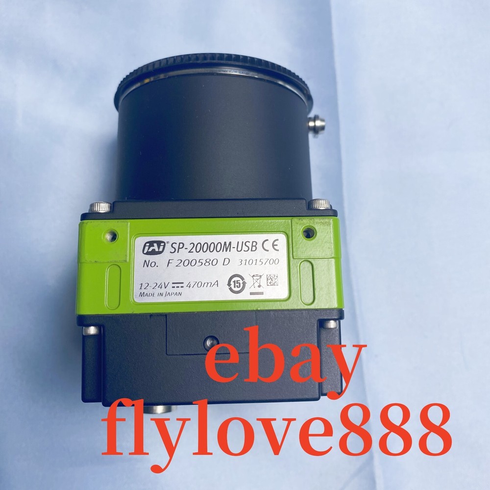 JAI SP-20000M-USB Industrial cameras DHLsecondhand