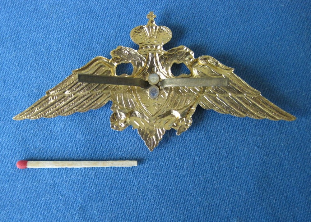 Military Cockade. Russia 1990s.