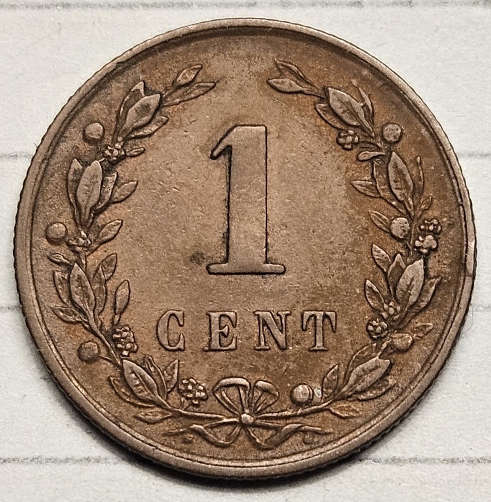 NETHERLANDS 1878 ONE CENT VERY NICE CONDITION & GOOD DETAILS