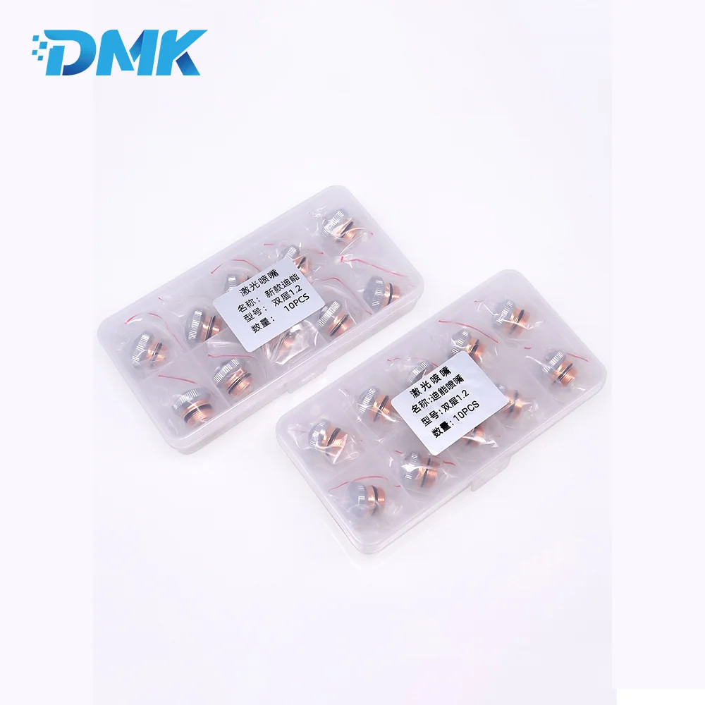 DNE Laser Cutting Nozzle D17 Single Double Layer Nozzle For Laser Cutting Head