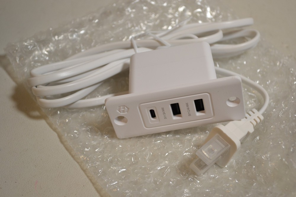 Furniture Distribution Unit (WHITE) Model: WL-WT-2U1C