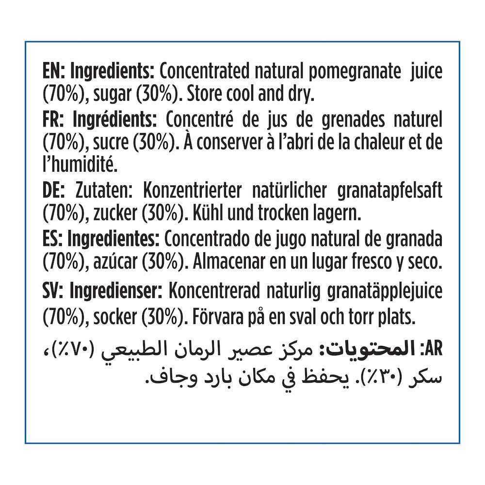 Pomegranate Molasses, 10 FZ