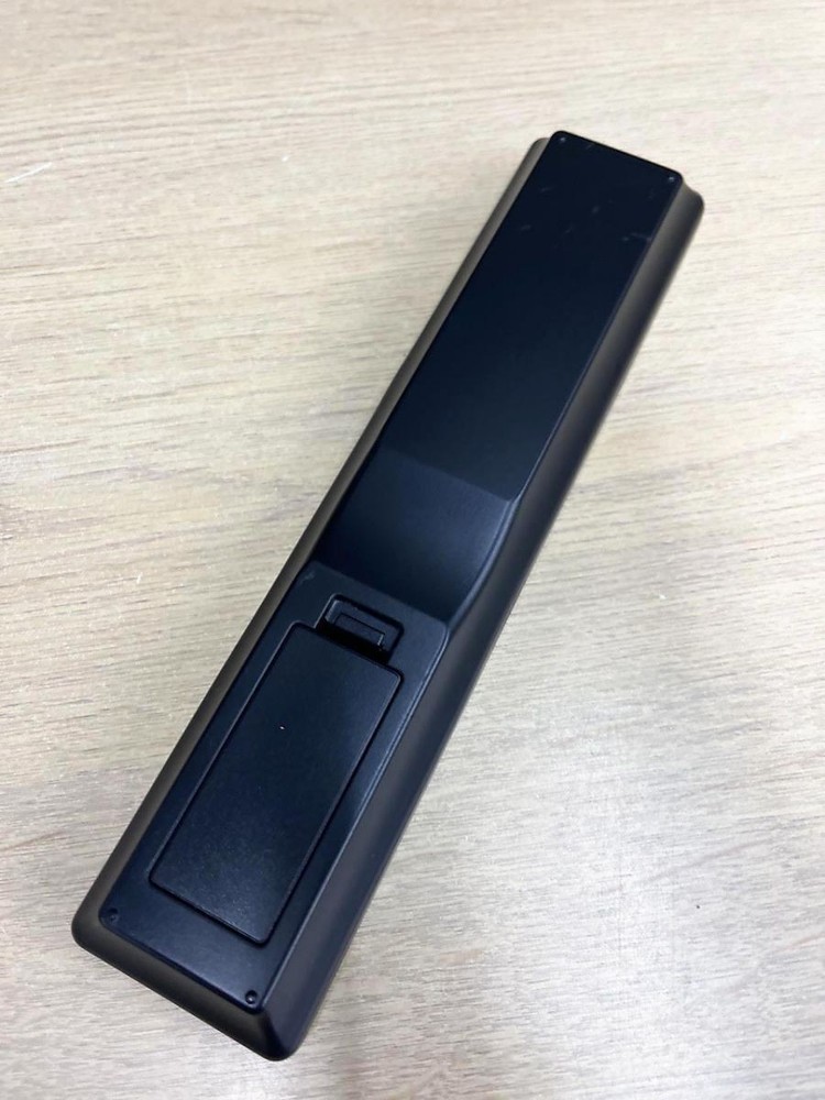 DENON Audio Remote Control RC-1186