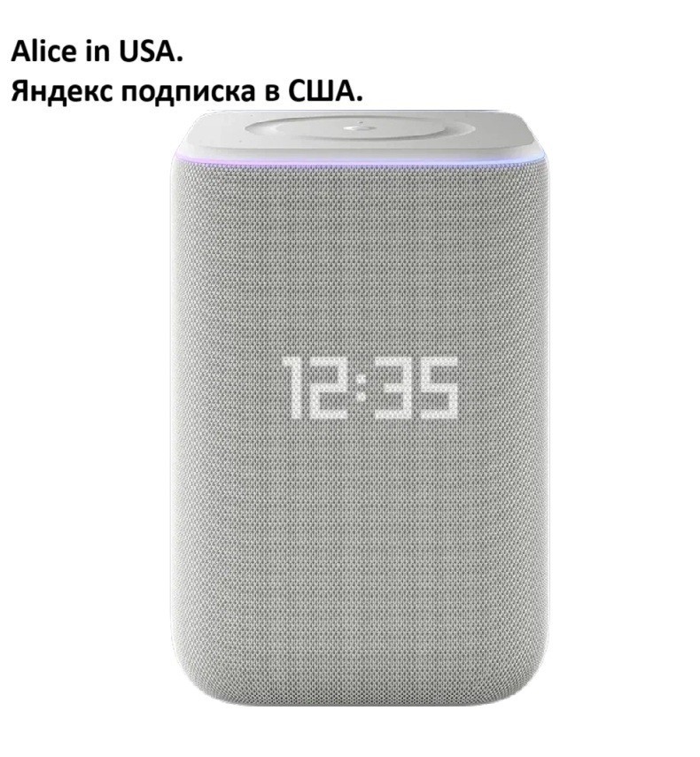Yandex Station 3/Яндекс станция Алиса Станция 3