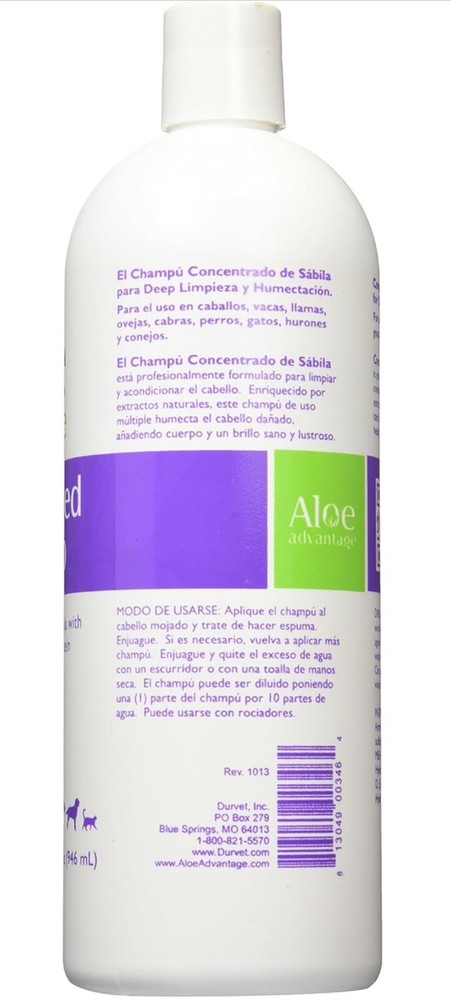 Aloe Advantage Aloe Concentrated Shampoo, 32-Ounce