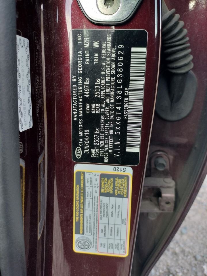 LEFT PRPL ROCKER PANEL MOULDING OEM 2017 KIA OPTIMAKIA 87751-D5000
