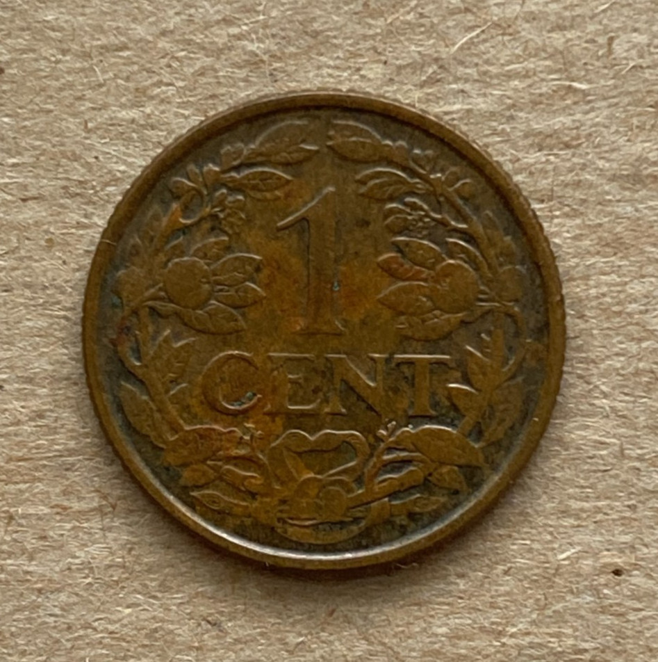 Netherlands Antilles, 1 Cent, 1954, KM#1