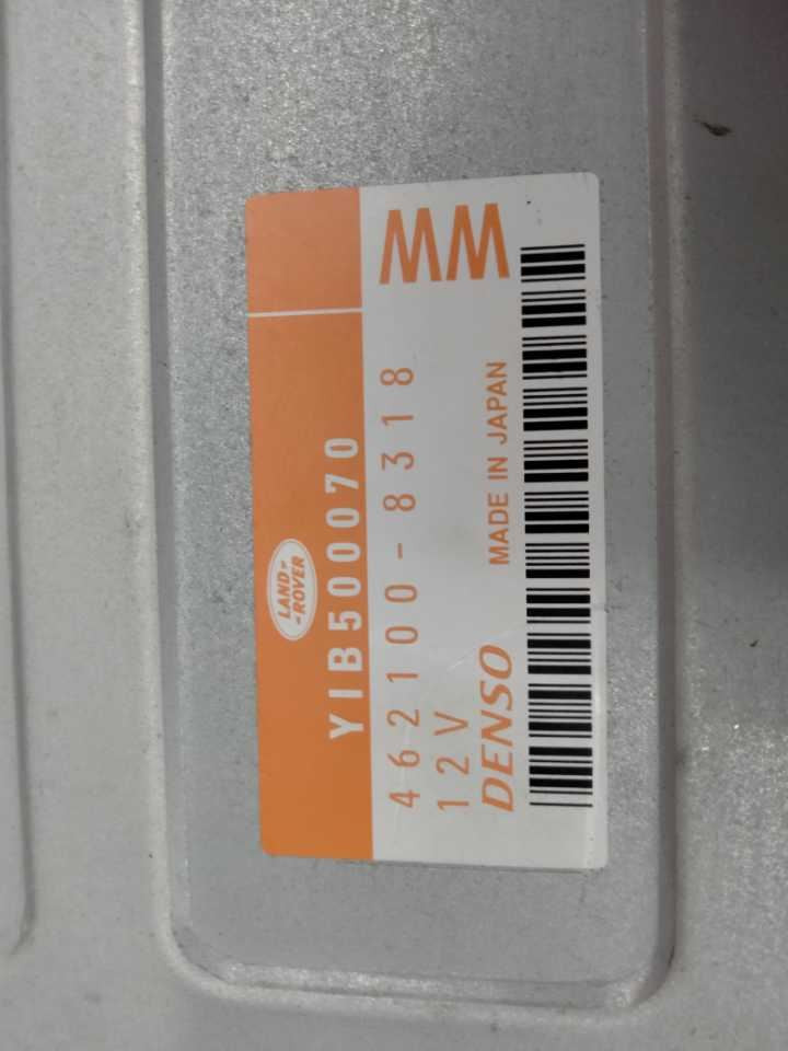 2005-2009 RANGE ROVER DISPLAY DVD NAVIGATION DRIVE ROM PLAYER YIB500070