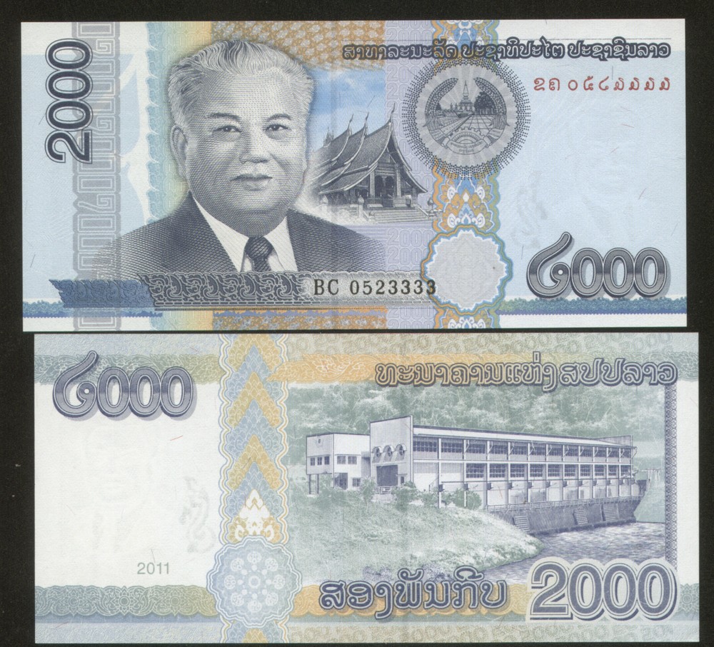 Lao 2000 Kip 2011 Pick 41 UNC #0523333