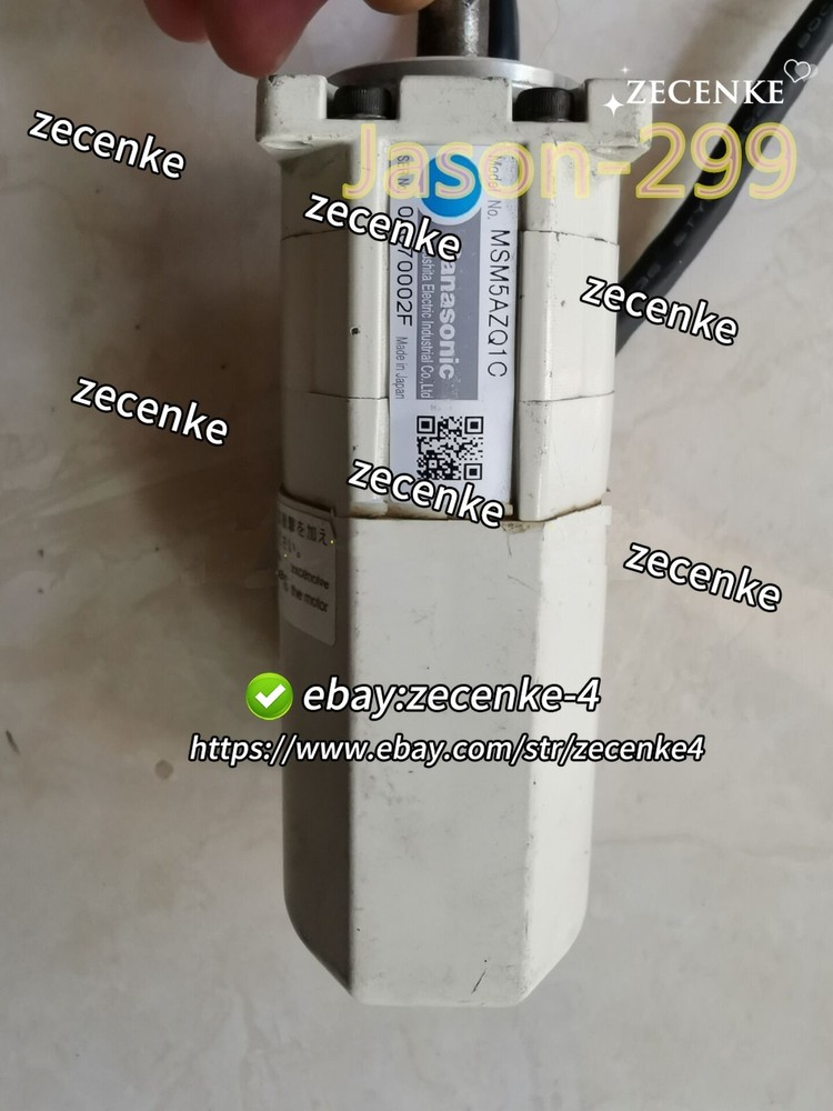 MSM5AZQ1C fast ship by DHL OR EMS