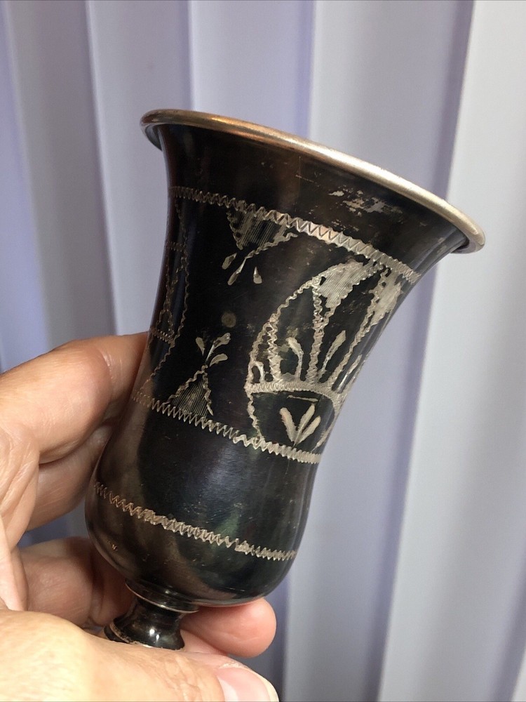 14. Solid Silver Judaica Engraved Vine Kiddush Foot Cup 90g, 5 3/8"