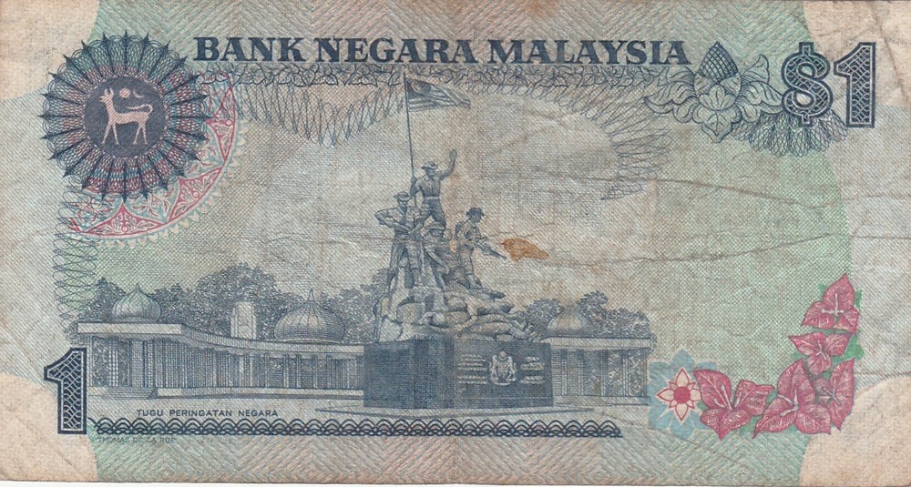 uq054 Malaysia One Ringgit Banknote 2 pcs