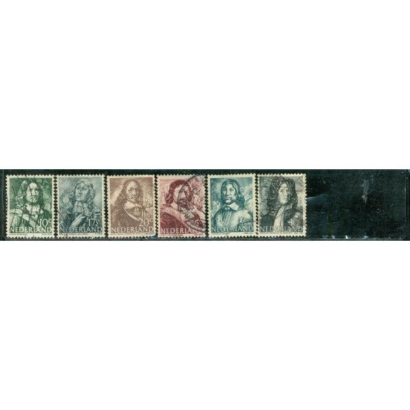 Netherlands Famous People , 6 stamps