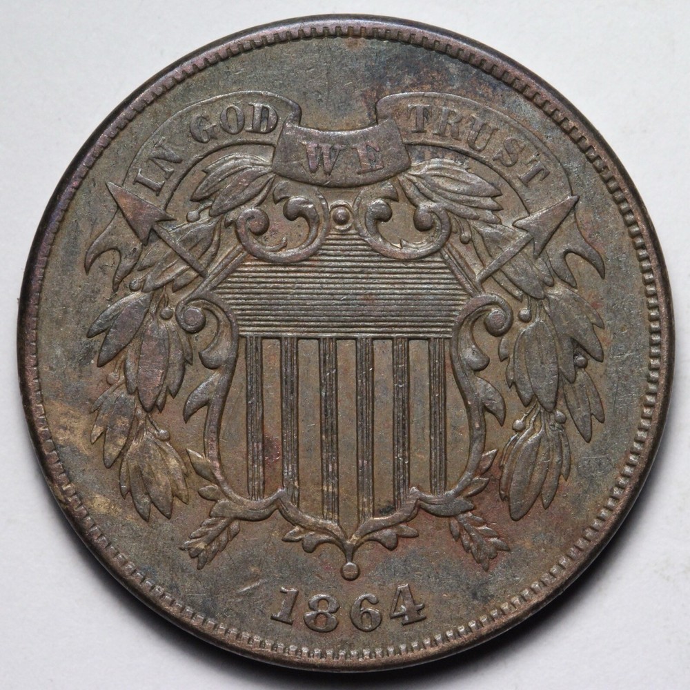 1864 Two Cent Piece AU E341 SQNM