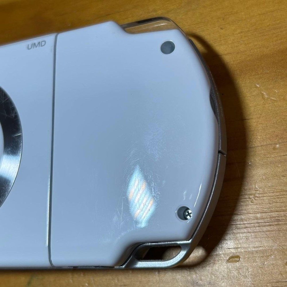 PSP 2000 Ceramic White 6299 From Japan