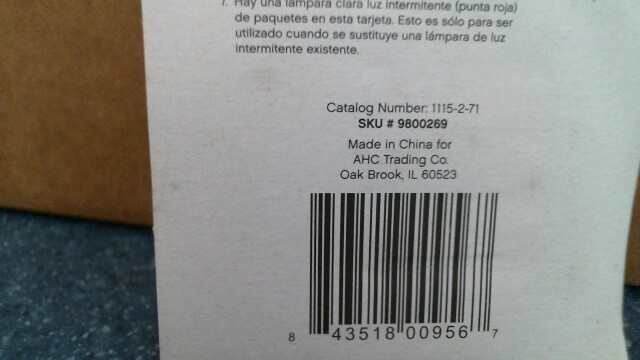 Celebrations 2.5 Volt Replacement Bulbs (9800269) FS