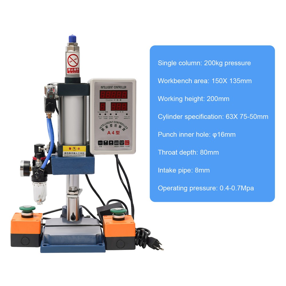 440lb Pneumatic Punch Machine Press Equipment Adjustable with Digital Controller