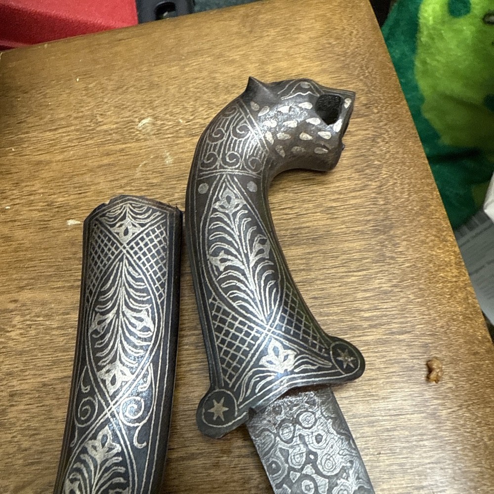 Damascus Steel Dagger With Sheath