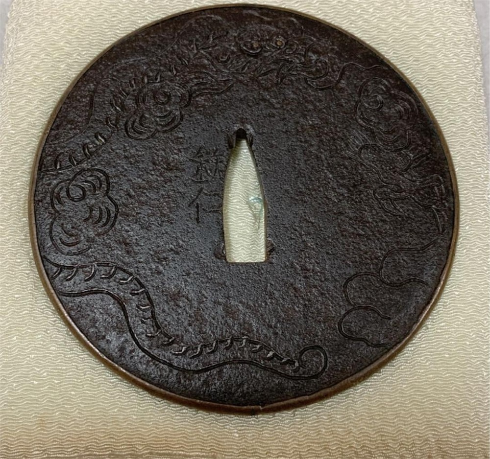 Japanese Edo Tsuba katana sword guard Unryu